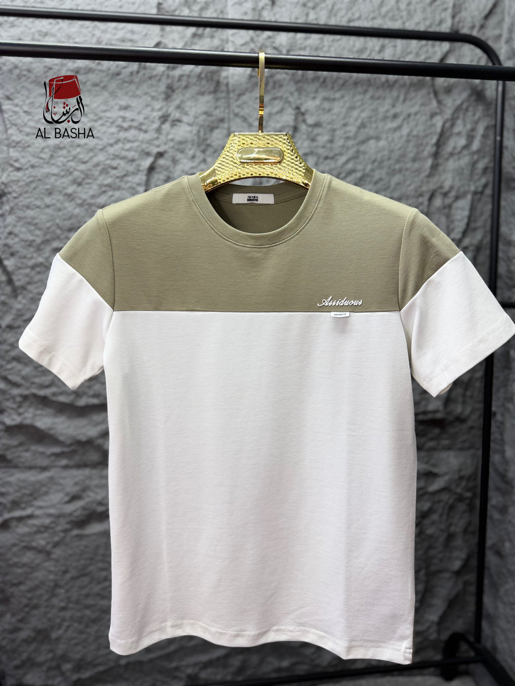 بلوزة Assiduous